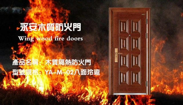 20150916pC1xI.jpg