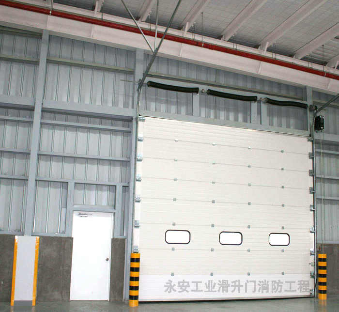 永安工业滑升门消防工程