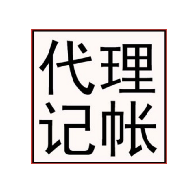 43ecd850ad9149a6a0b1e9314b713047.png