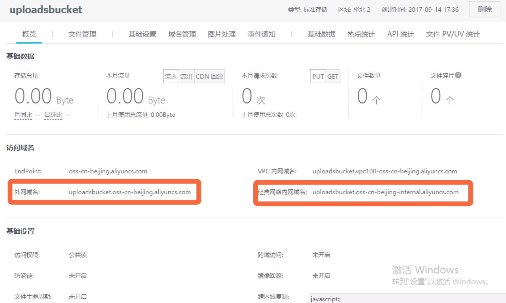 1505382282942076585.png 1505382282942076585.png