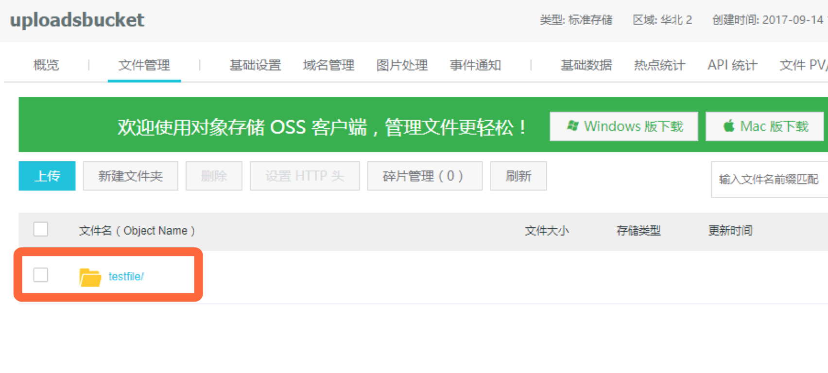 1505382562753014334.png 1505382562753014334.png