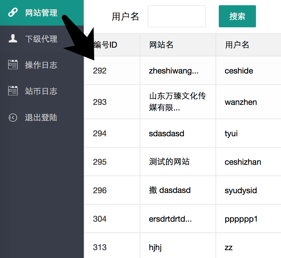 1511761967367007458.png 1511761967367007458.png