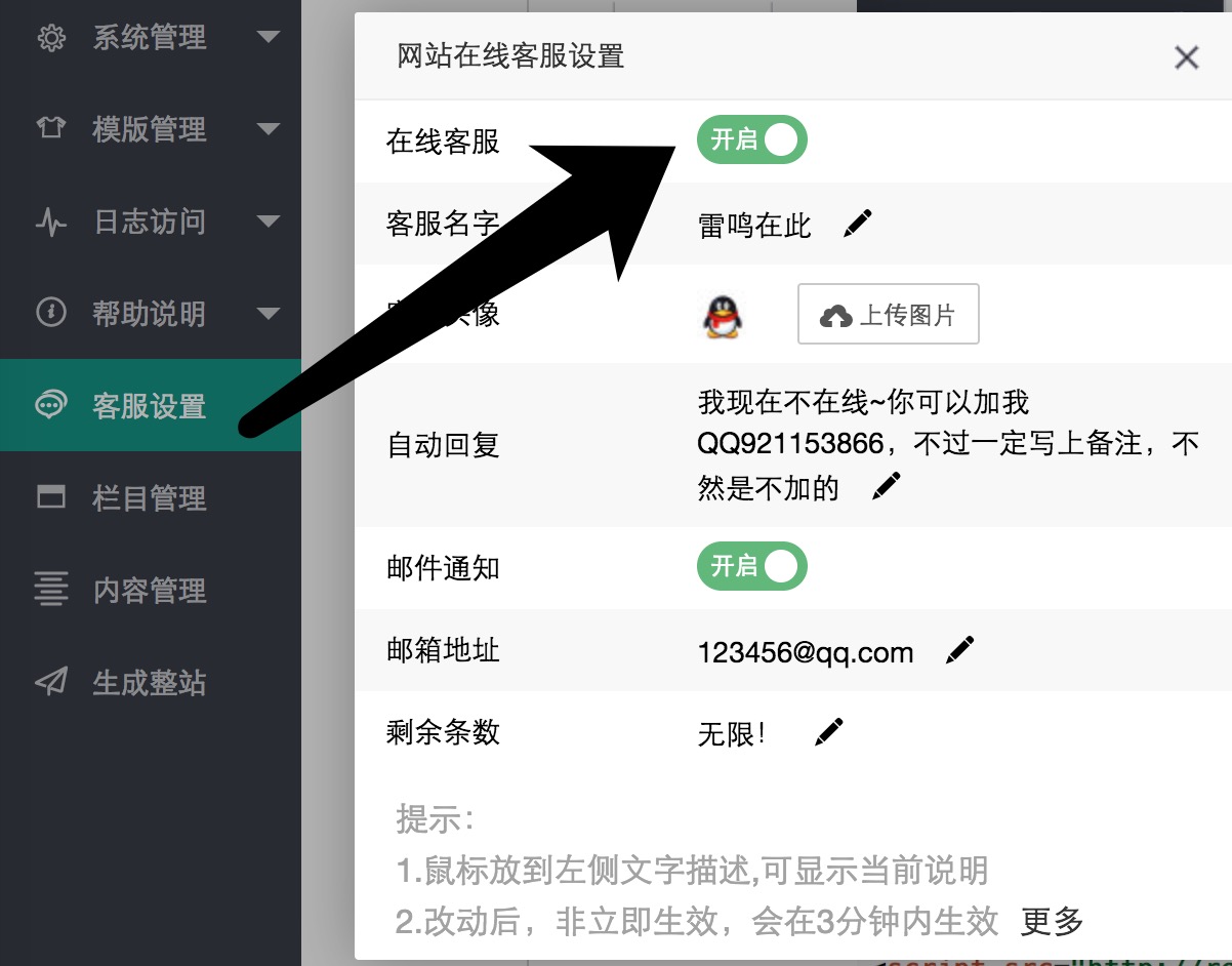 1511765478693018689.png 1511765478693018689.png