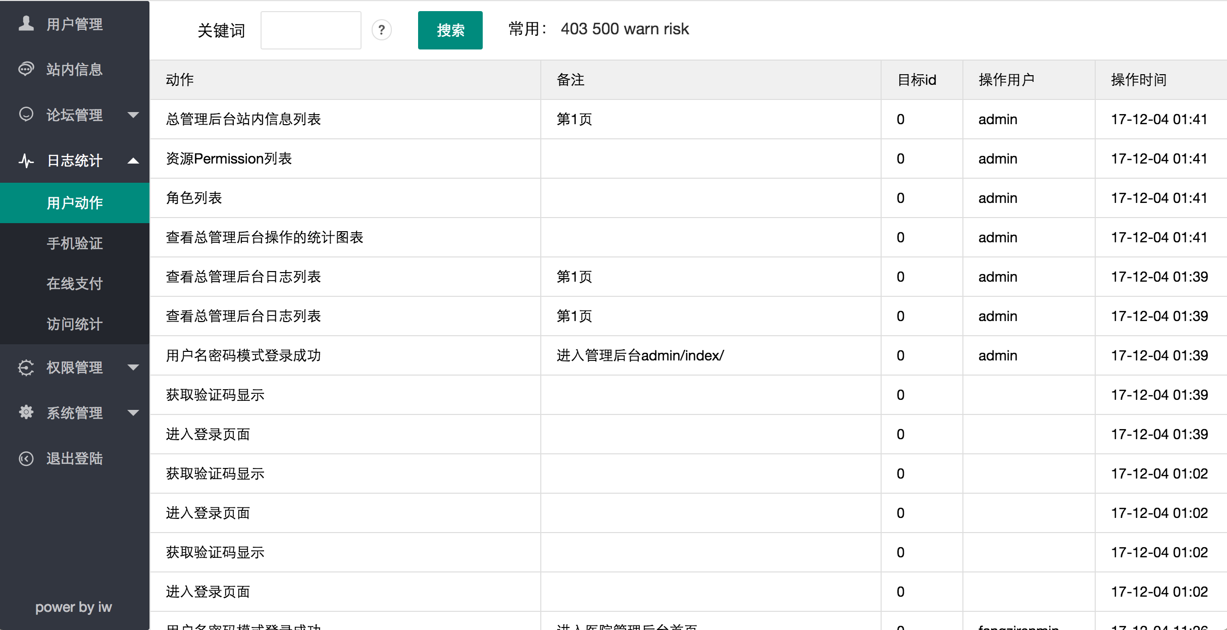 1512366159736020237.png 1512366159736020237.png