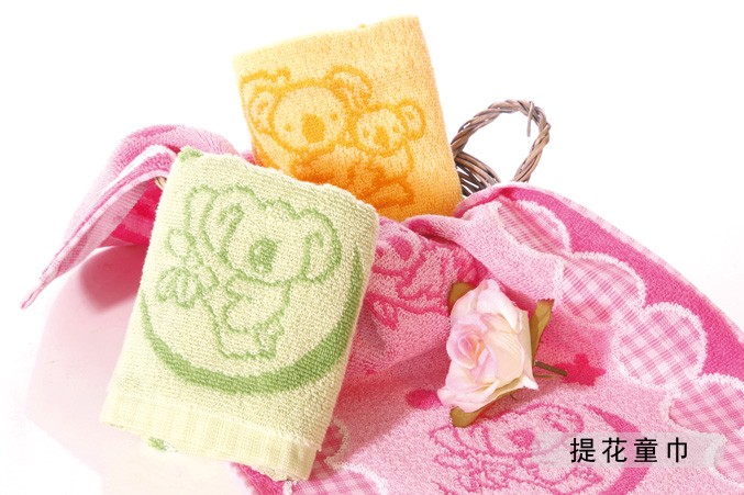 提花童巾