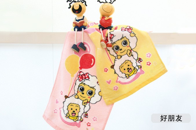 喜洋洋之好朋友