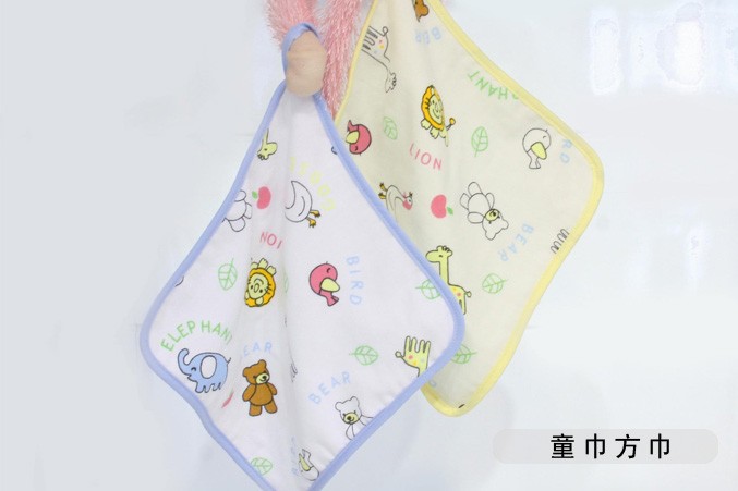 童巾方巾