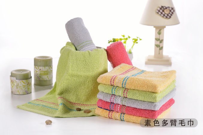 素色多臂毛巾