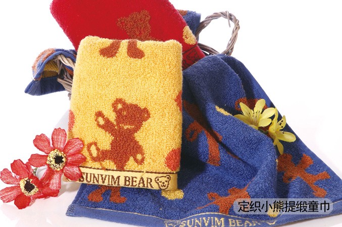 定織小熊提鍛童巾