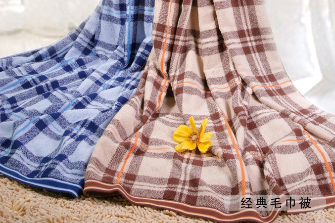 經典毛巾被