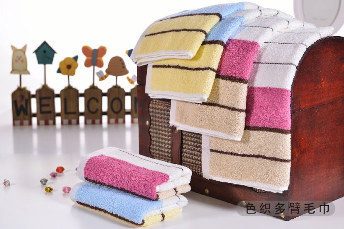 色織多臂毛巾
