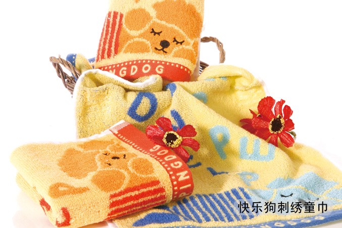 快樂狗刺繡童巾
