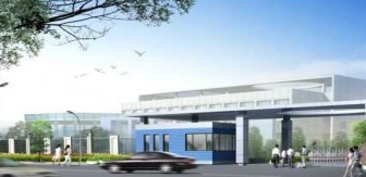 吉林省保施得农业技术开发有限公司