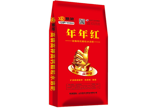 d5f4438e074bf0467f549e52d0149be6 - 副本 - 副本.jpg
