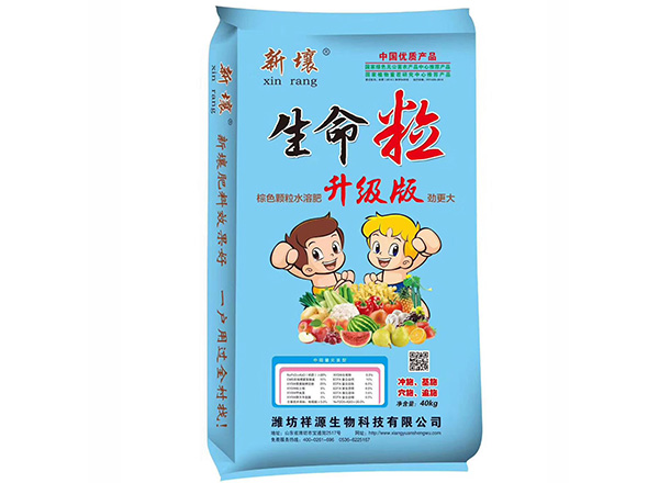 d5f4438e074bf0467f549e52d0149be6 - 副本 - 副本 - 副本.jpg