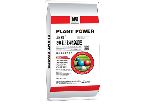 d5f4438e074bf0467f549e52d0149be6 - 副本 - 副本 - 副本.jpg