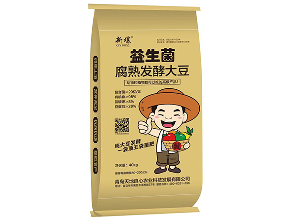 d5f4438e074bf0467f549e52d0149be6 - 副本 - 副本 - 副本.jpg