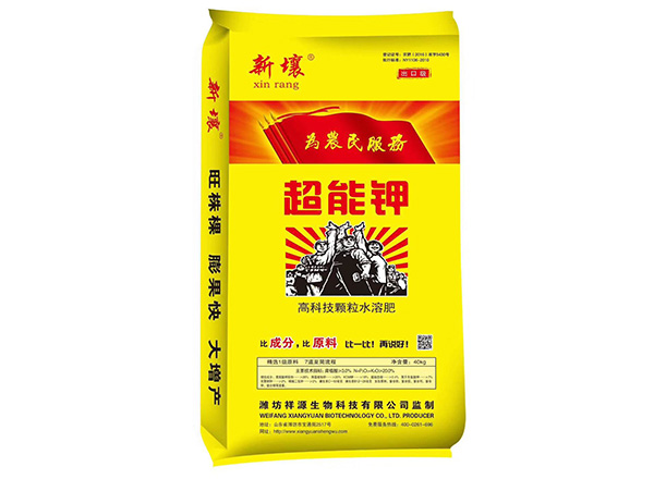 d5f4438e074bf0467f549e52d0149be6 - 副本 - 副本 - 副本.jpg