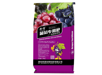 葡萄专用肥