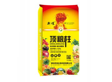 顶粮柱