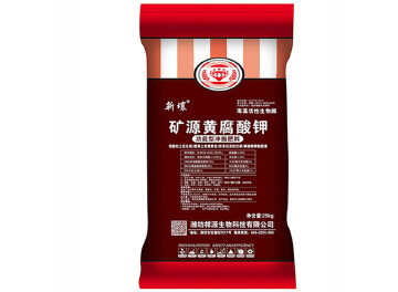 矿源黄腐酸钾