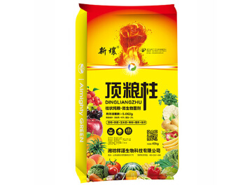 顶粮柱