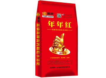 碳酶有机颗粒水溶肥