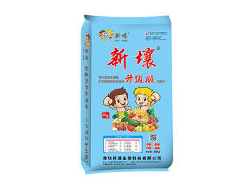 生命粒·升级版