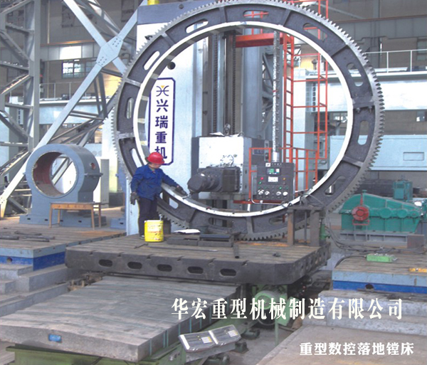 重型数控落地镗床10.jpg