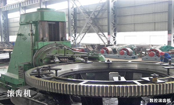 滚齿机㩨mY31800C滚齿机，㩦.3mY31630B滚齿机1.jpg