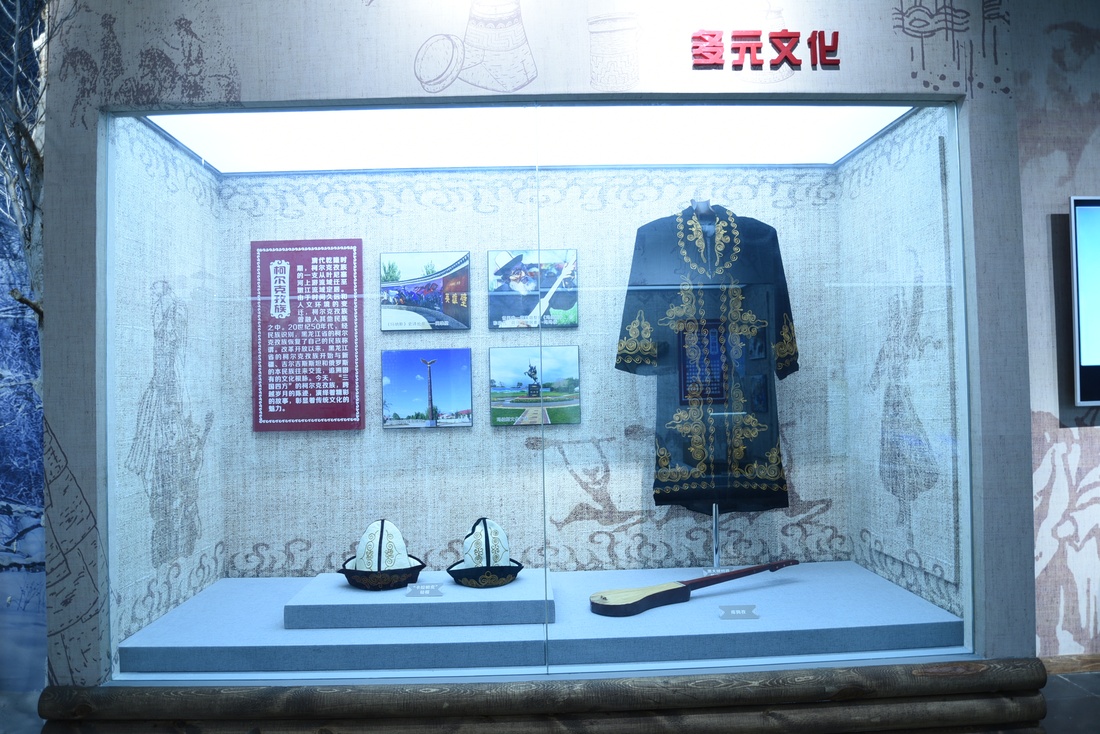 多元文化-柯尔克孜族.jpg