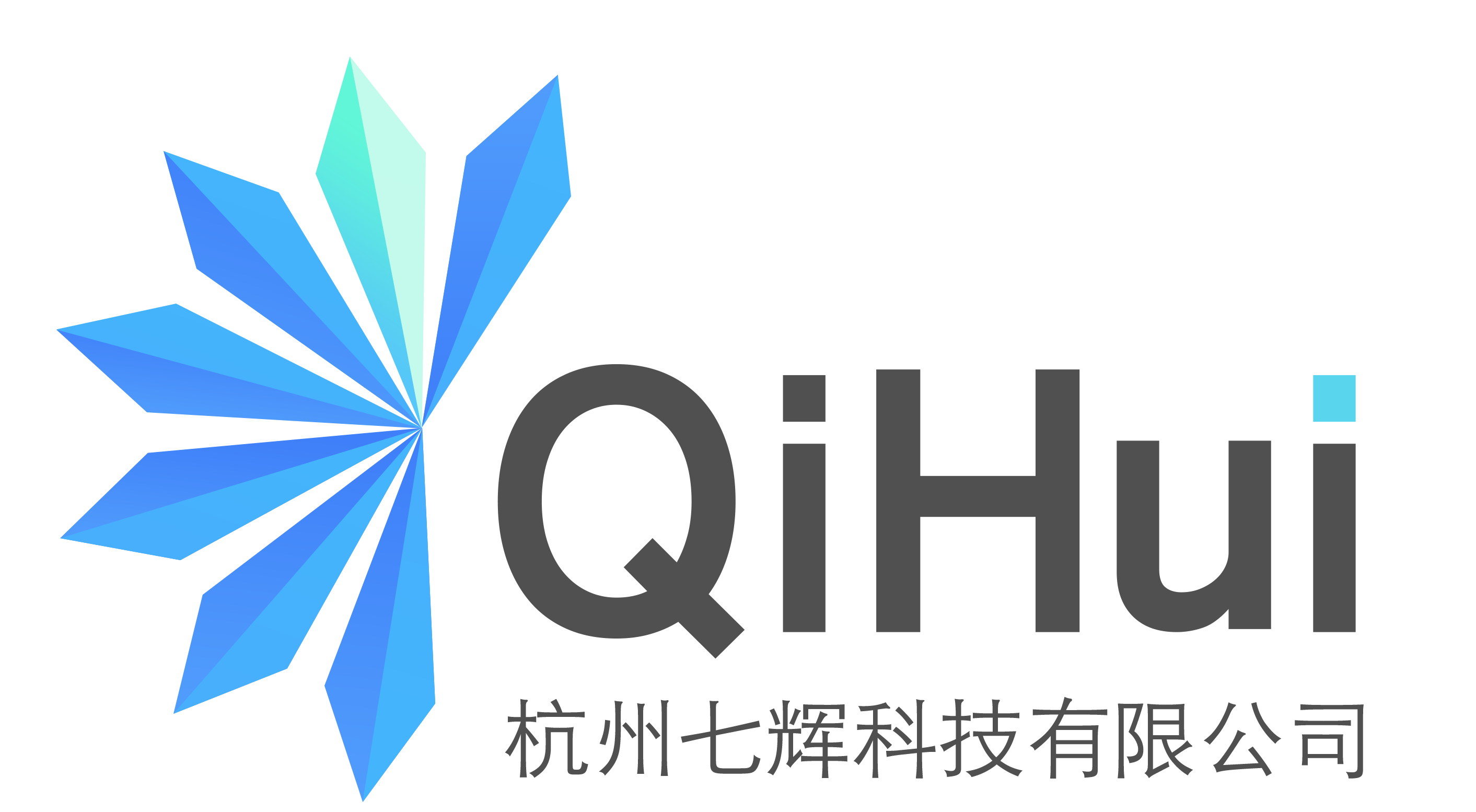 杭州七辉科技有限公司